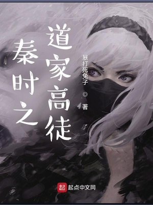 ��ʱ֮���Ҹ�ͽ