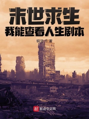 ĩ�����������ܲ鿴�����籾