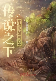 ��˵֮�£�ʱ����֮�����