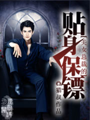 ��Ů�ܲõ���������