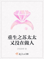 ����֮��̫̫��û������