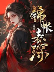 ��ȫ����������Ůԡ������ɱ����