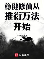 �Ƚ����ɴ������򷨿�ʼ