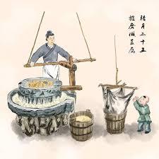 ������Ӷ����������Ӫ��ʼ