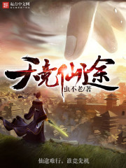 ҹ���԰���ǿ����������