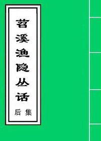 ��Ϫ�����Ի���