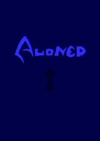ԱAloner