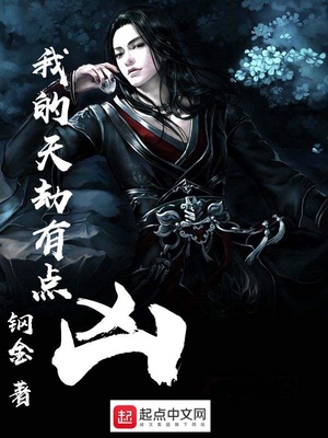 �ҵ�����е���