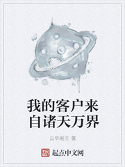 �ҵĿͻ������������