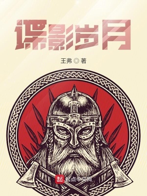 ��Ӱ����