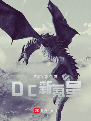 DC�����
