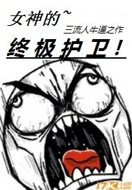 Ů����ռ�����