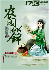 ũ԰�ƽ�