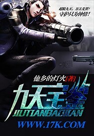 ���챦��