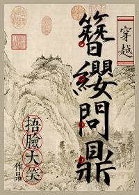 ǿ�ƶᰮ�����޹Թ��뻳