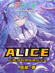 �°࣬Ȼ����ħ����Ů