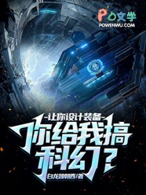 �������װ��������Ҹ�ƻã�