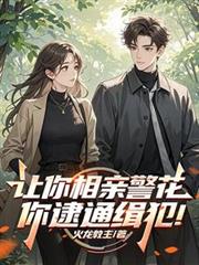 �������׾��������ͨ������