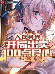 ������磬���ֳ���100������