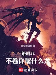 ·���ǣ���������ʲô����