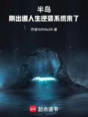 �뵺���ճ�����������Ϯϵͳ����