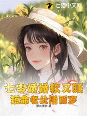 ��ĸ�ļ޻��µ�������ƿ�����ų�