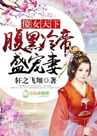 ɵŮ���£��������ʢ����