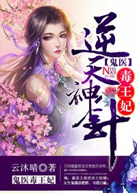 �������룬��ҽ������