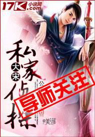 ����˽����̽