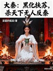 ���أ��ڻ����գ�ɱ�������˷���