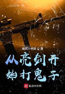 ��������ʼ�����