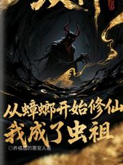 ����뿪ʼ���ɣ��ҳ��˳���