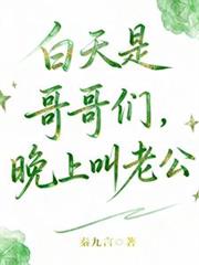 �����Ǹ���ǣ����Ͻ��Ϲ�