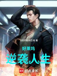 ��������Ϯ����