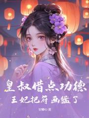 ���ฮ������������̫���ļ��