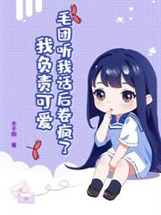 �̰�С���ǣ������ɴ����ǽ�����