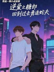 �氮֮���ɻص���ȥ��׷�߷�