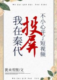 ���ش�ˢ����Ƶ��С�Ŀ���Ͷ��