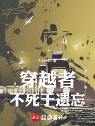 ��Խ�߲���������