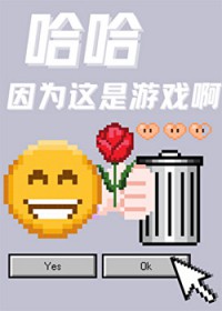 ������Ϊ������Ϸ��