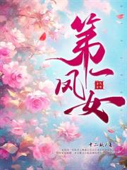 ̫�Ӳ����������Ů�ֳ����ӷ�