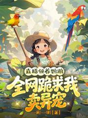 ֱ�������W�^��ȫ�������������