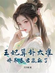 �ӻ�ǰ���ҿ����ִ����˰�������