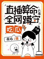 ��̯������׬�ڵ��Ǯ��ô��