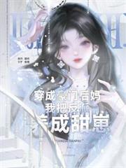 ���ɺ��ź��裬�Ұѷ�����������