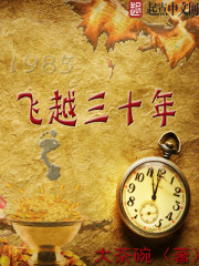 ��Խ��ʮ��