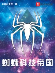 ֩��Ƽ��۹�