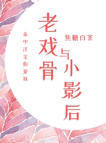 ��Ϸ����СӰ��[����]��GL��