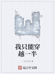 ��ֻ�ܴ�Խһ��