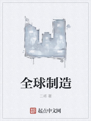 ȫ������